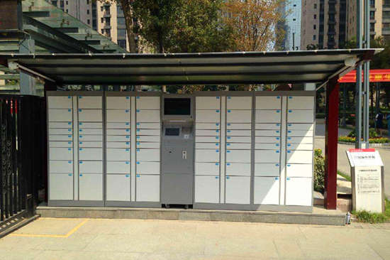 聯網寄存柜設計原理和優(yōu)勢是什么